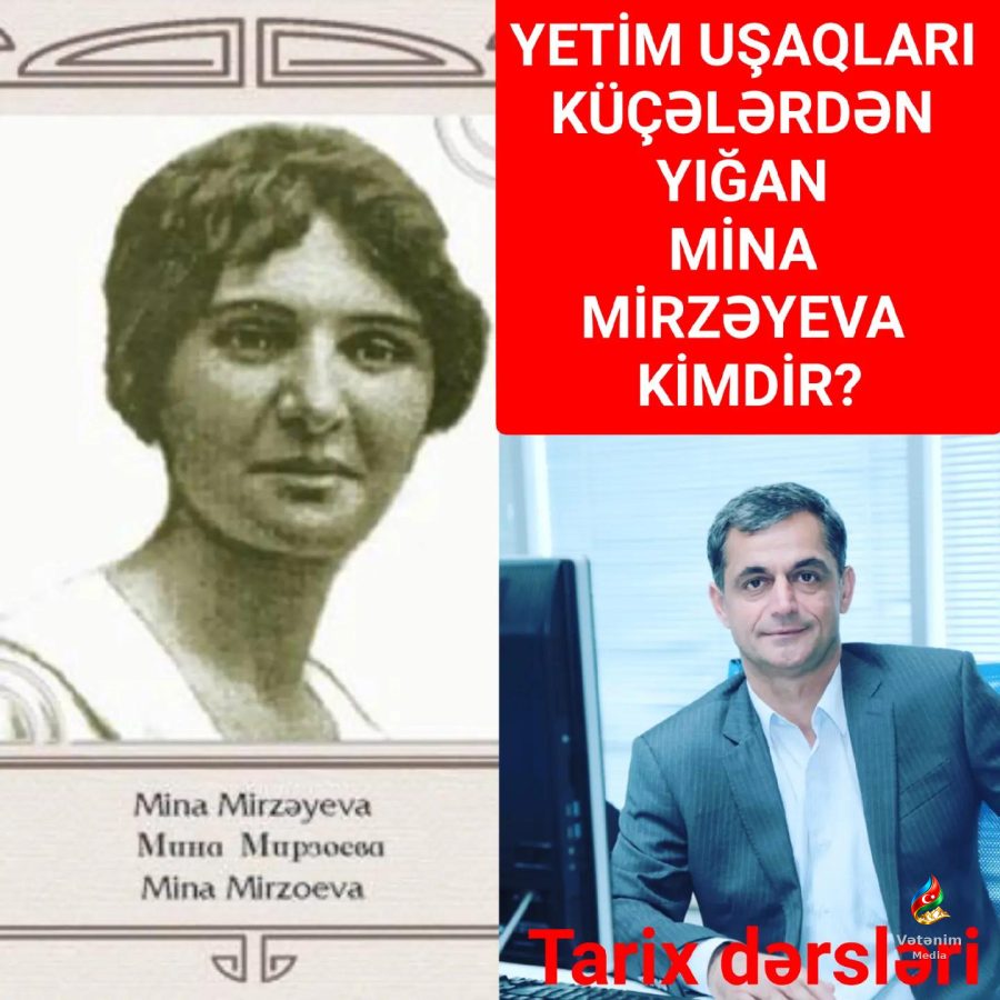 Azərbaycanın ilk ziyalı qadınlarından biri Mina xanım Mirzəyeva 1892-ci ildə Tiflis şəhər…
