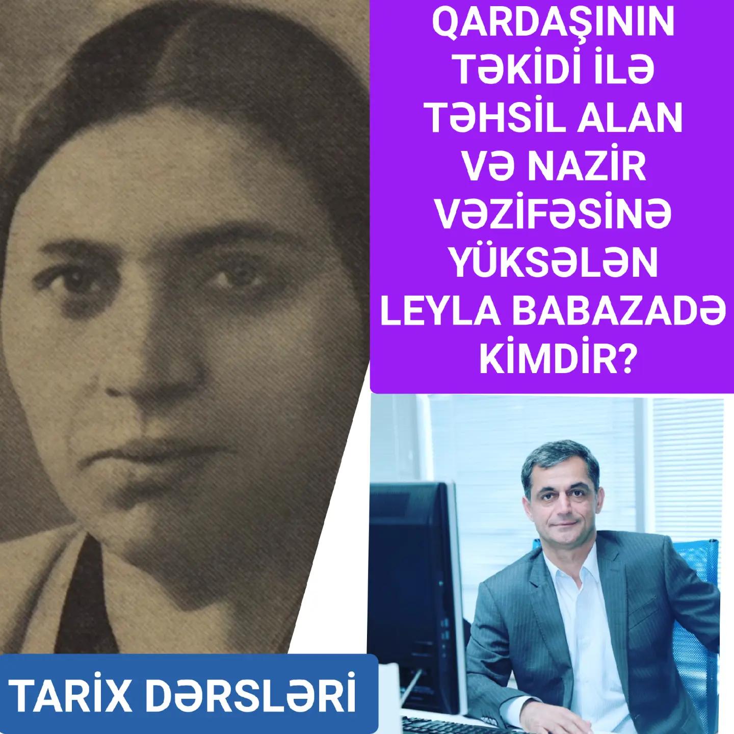 Leyla Abbasəli qızı Babazadə — həyatı və yaradıcılığı — Namiq Həsənov