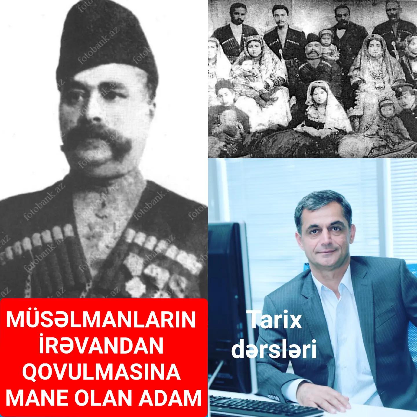 Abbasqulu xan Mehbalı xan oğlu — həyatı və yaradıcılığı — Namiq Həsənov