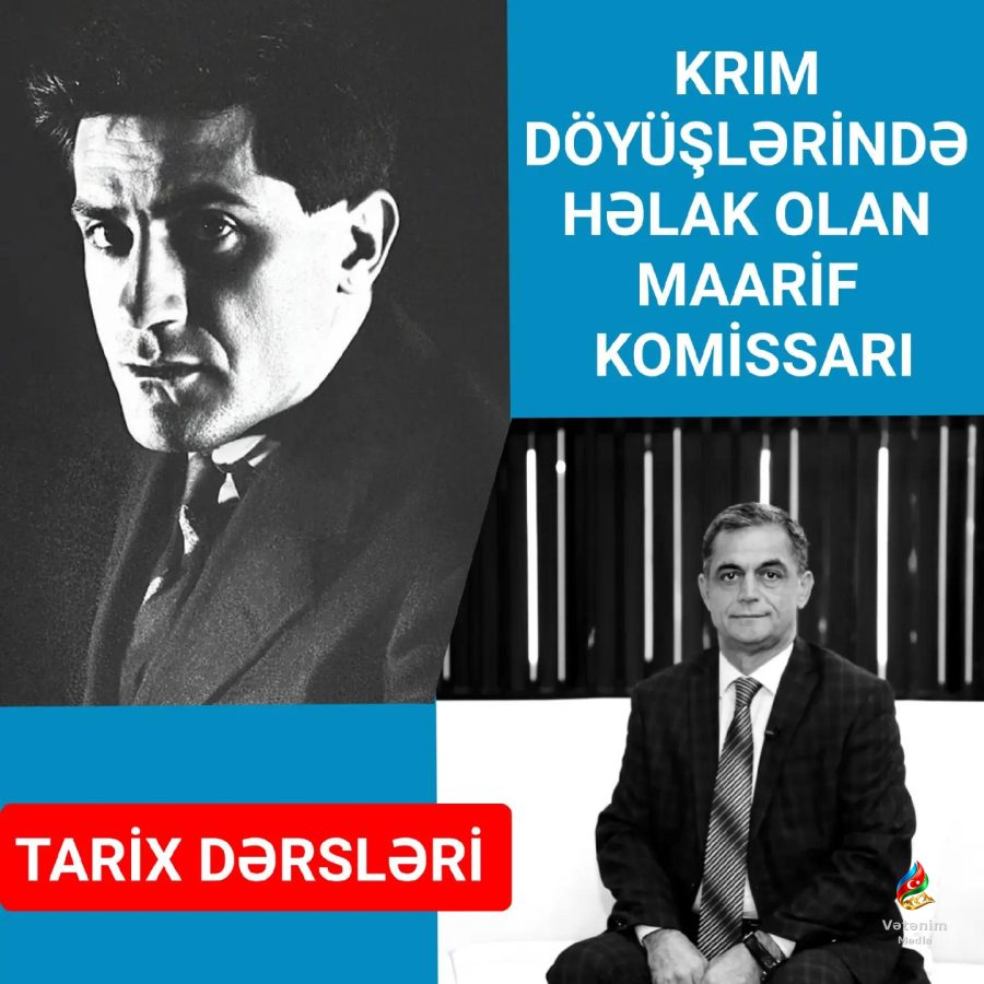 Dəyərli dostlar!