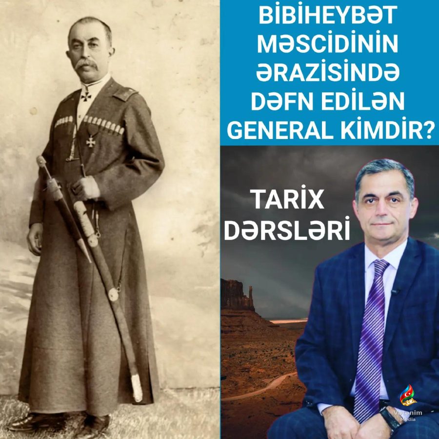 Dəyərli dostlar, Azərbaycan tarixində az tanınan şəxslər barədə paylaşımlarımızı davam et…