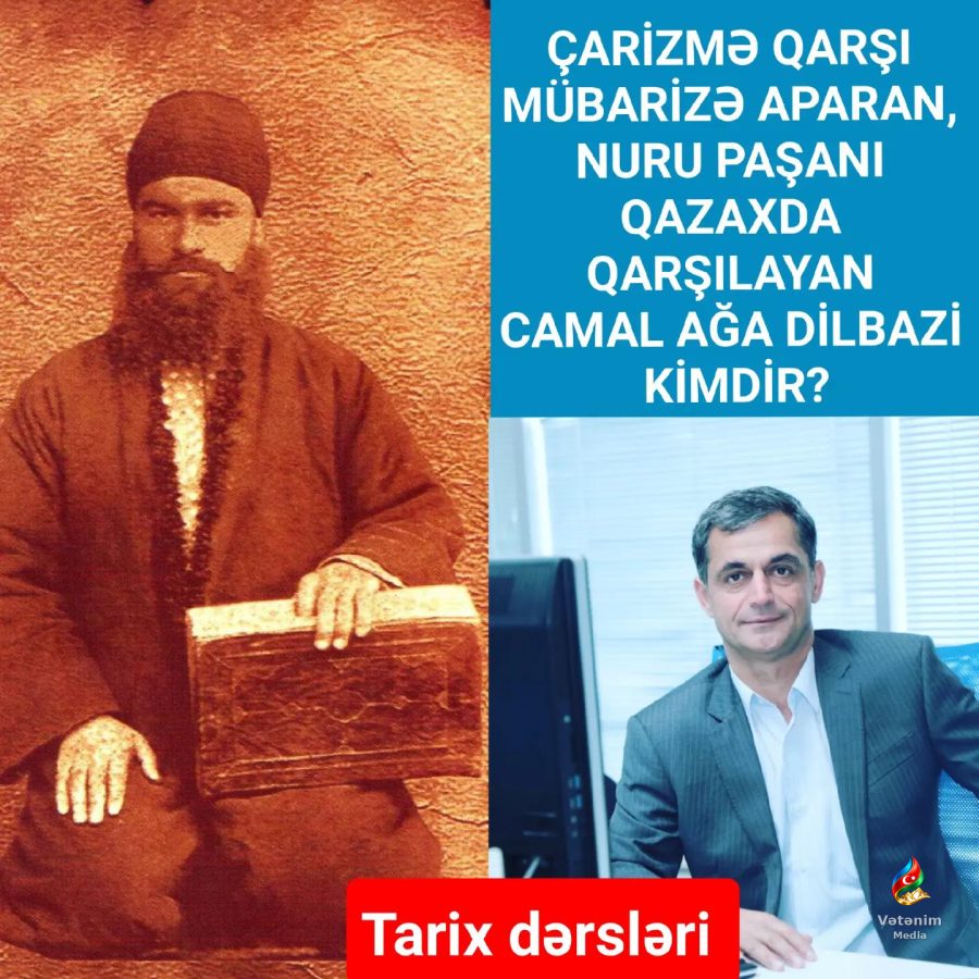 1860-cı ildə Qazaxda dünyaya göz açan Camal ağa Dilbazi Xanlıqlar kəndinin bəylərindən bi…