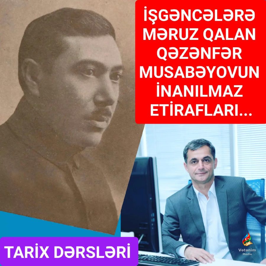 1888-ci ildə Quba qəzasının Pirəbədil kəndində doğulan Qəzənfər Musabəyov 1911-ci ildə Ba…