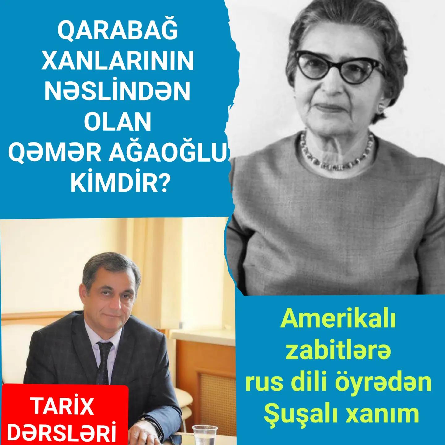 Qəmər Ağaoğlu — həyatı və yaradıcılığı — Namiq Həsənov