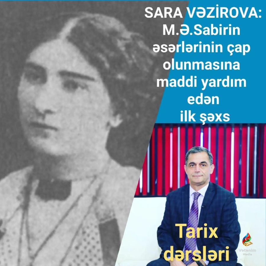 Sara xanım Vəzirova — həyatı və yaradıcılığı