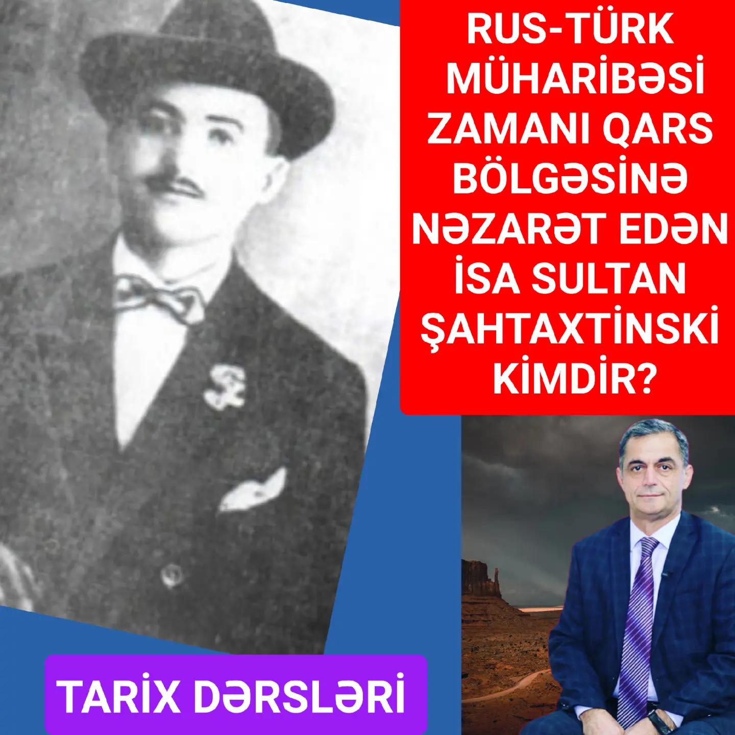 İsa Sultan Nəcəfqulu oğlu Şahtaxtinski 5 may 1851-ci ildə İrəvan şəhərində doğulub. — Namiq Həsənov