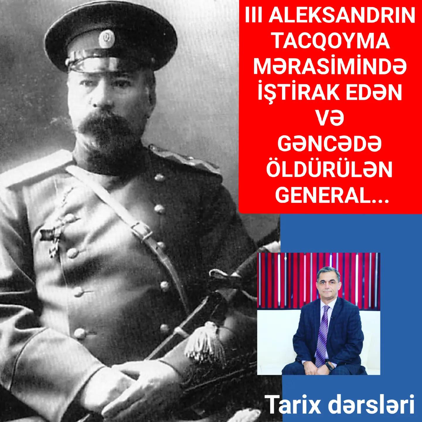 Əmir Kazım Bəhmən Mirzə oğlu — həyatı və yaradıcılığı — Namiq Həsənov