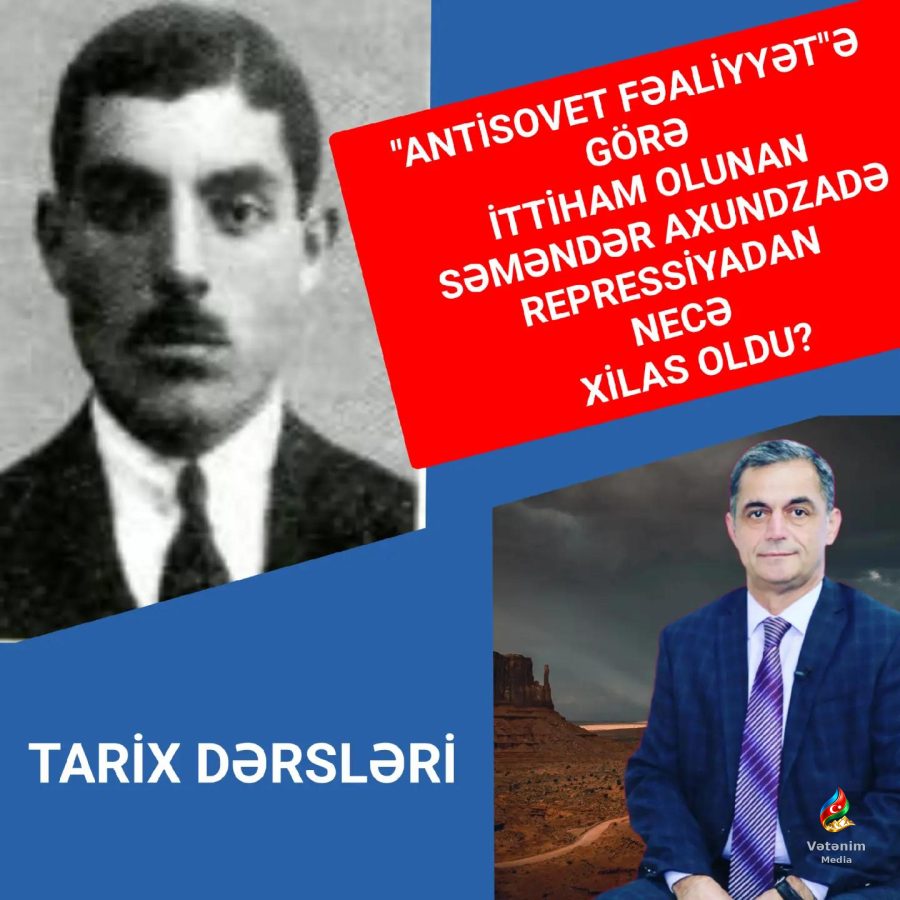 Səməndər Axund Zəki oğlu Axundzadə — həyatı və yaradıcılığı