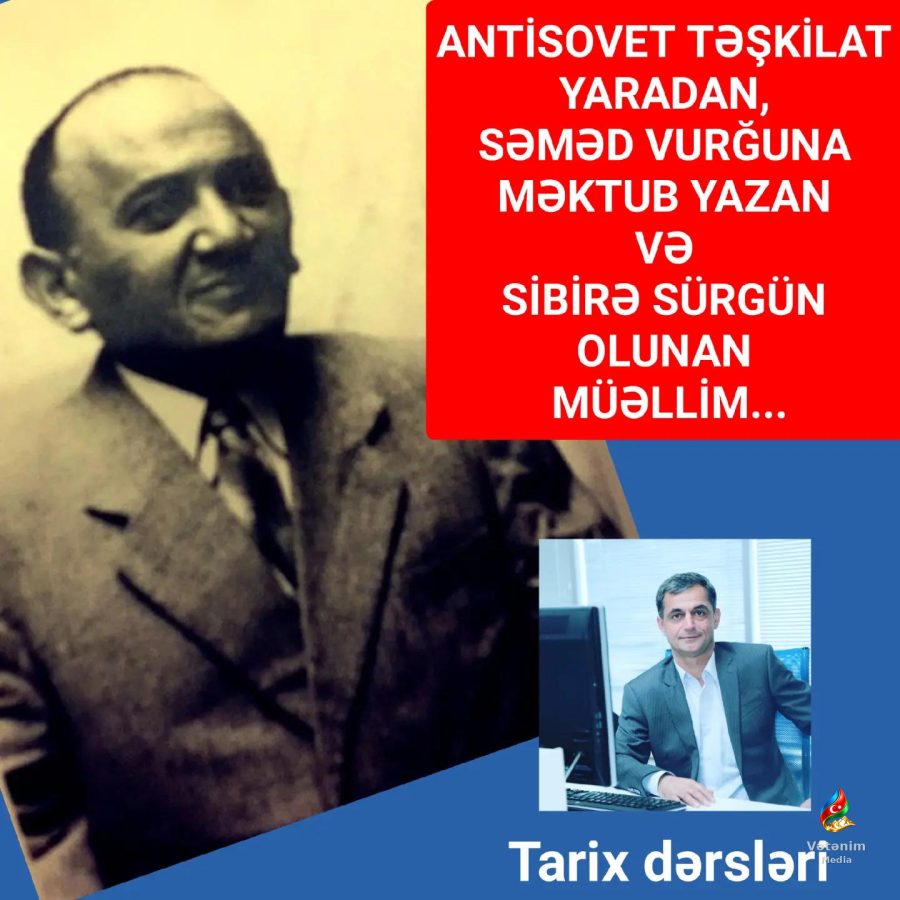 İsmixan Rəhimov 18 sentyabr 1925-ci ildə Bakıda doğulub.