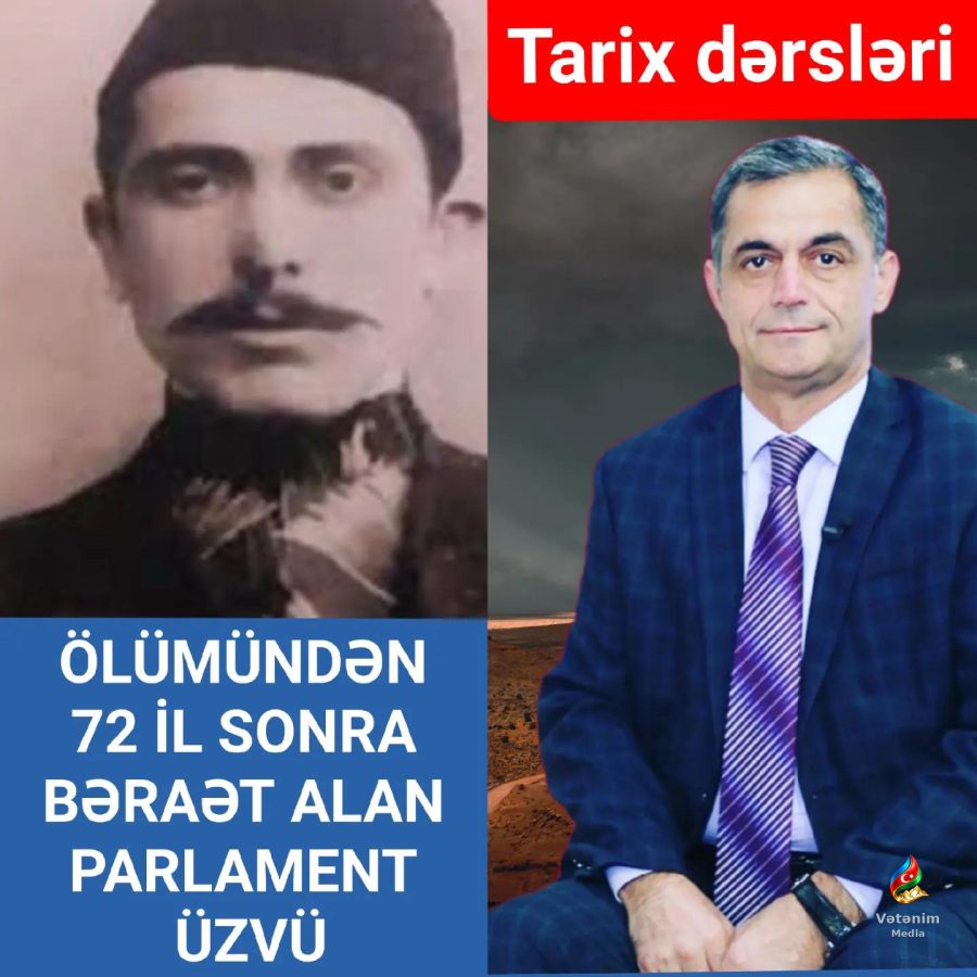 Murtuza Axundzadə — həyatı və yaradıcılığı