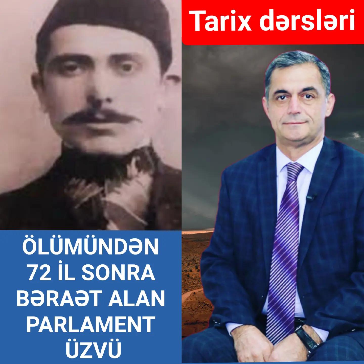 Murtuza Axundzadə — həyatı və yaradıcılığı — Namiq Həsənov
