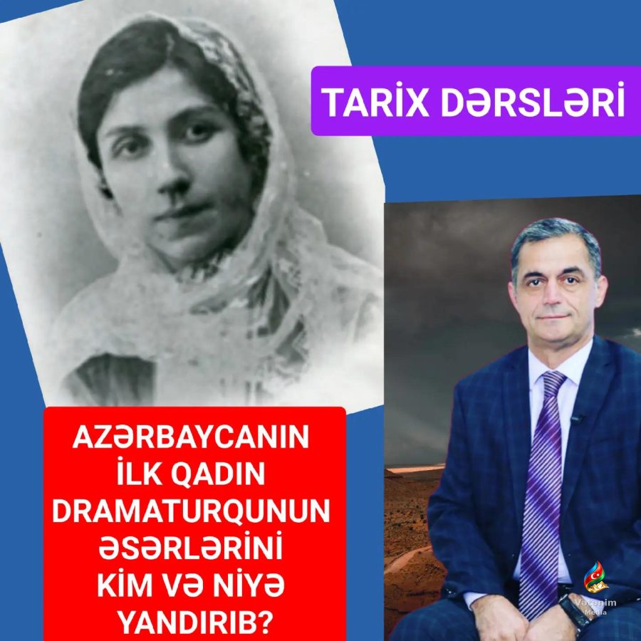 Azərbaycanın ilk qadın dramaturqu və ilk qadın müəllimlərindən biri olan Səkinə xanım 186…