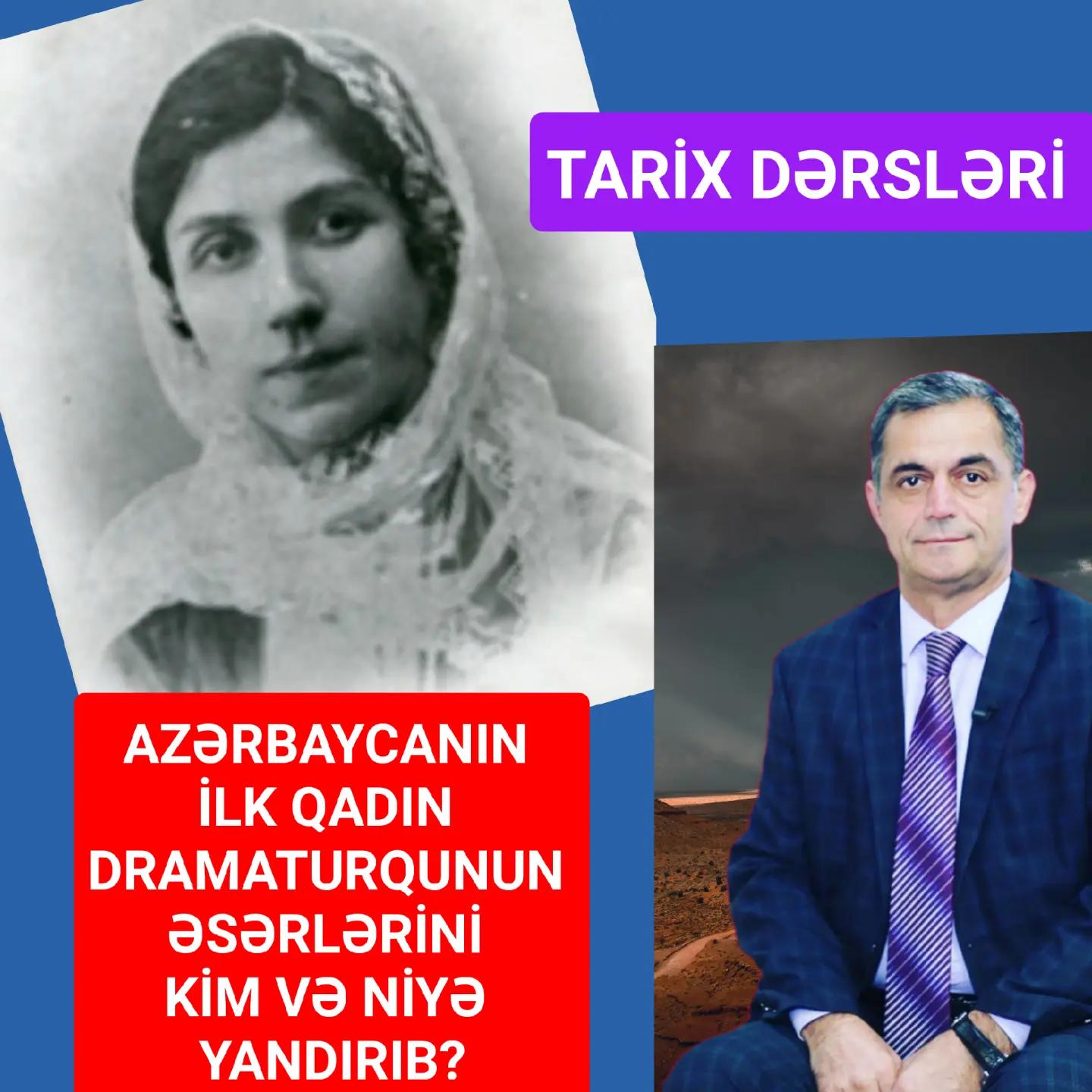 Azərbaycanın ilk qadın dramaturqu və ilk qadın müəllimlərindən biri olan Səkinə xanım 186… — Namiq Həsənov