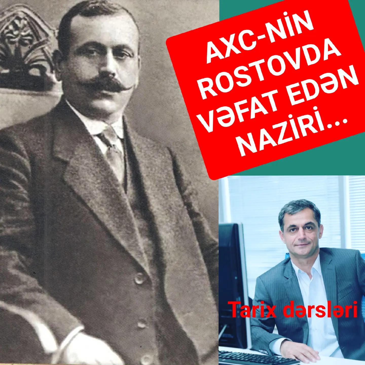 Ağa Aşurov 25 iyun 1886-cı ildə Bakıda doğulub. — Namiq Həsənov