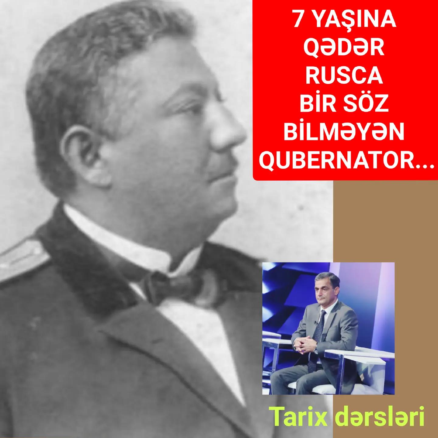 Şahmalıyev Məhəmməd bəy Nəsrullah bəy oğlu — həyatı və yaradıcılığı — Namiq Həsənov