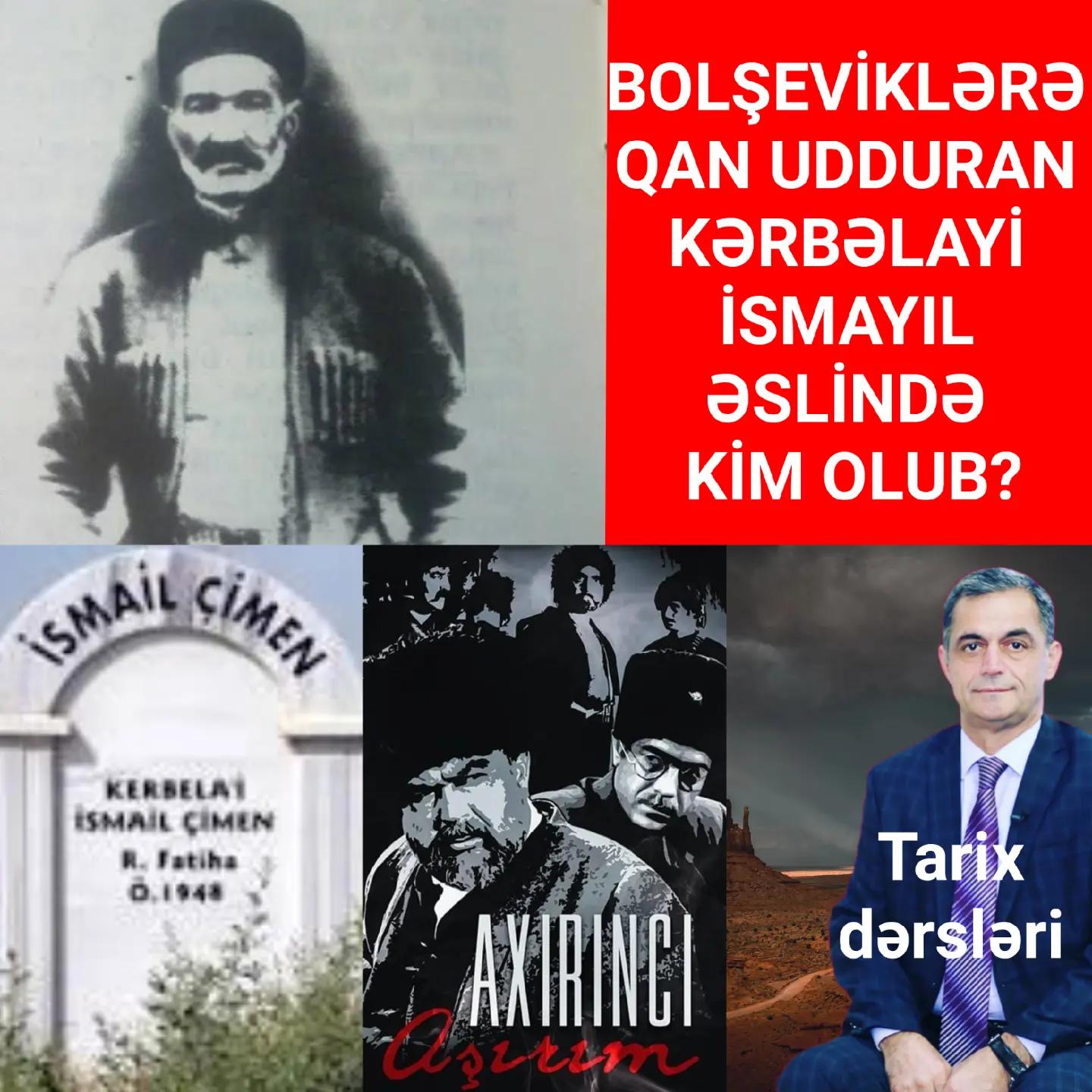 Dəyərli dostlar! — Namiq Həsənov