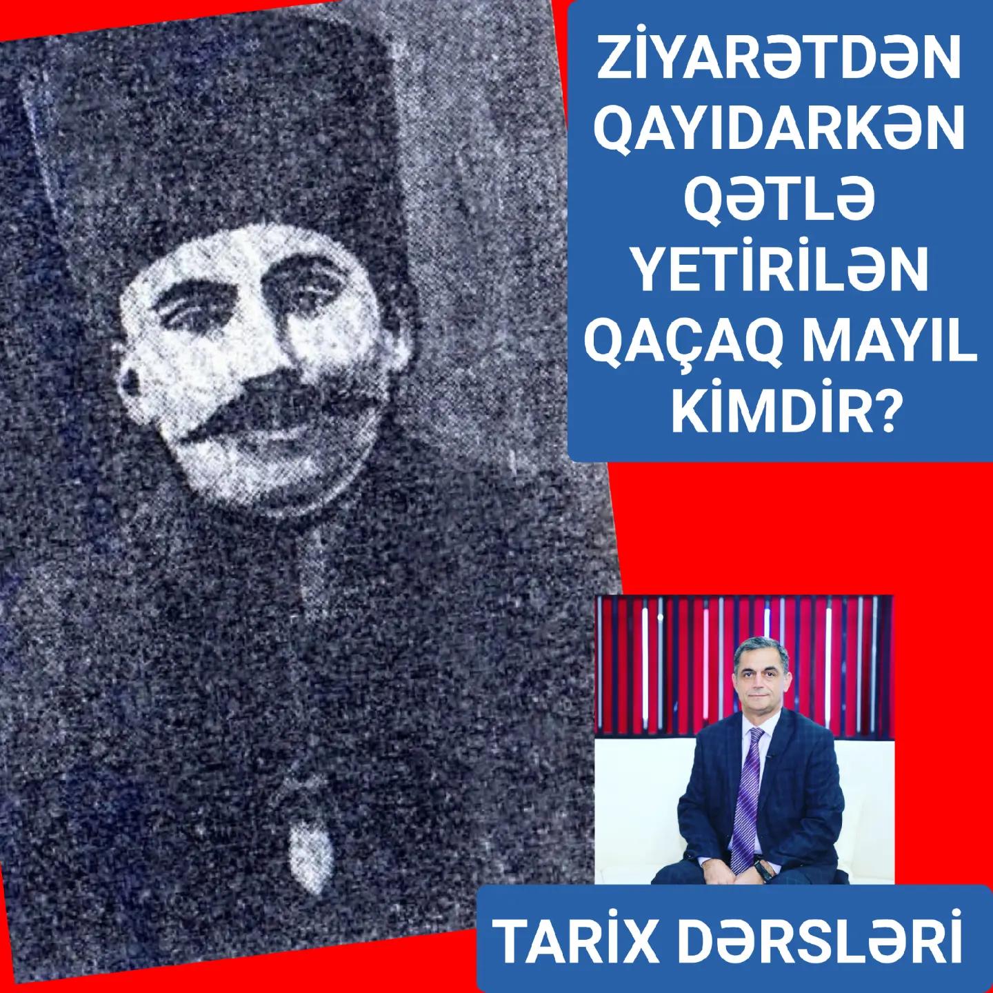 Mayıl Zahirov (Qaçaq Mayıl) — həyatı və yaradıcılığı — Namiq Həsənov