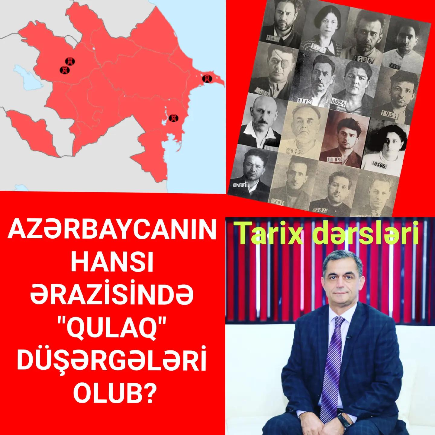 QULAQ (Главное управление лагерей) rəsmən — həyatı və yaradıcılığı — Namiq Həsənov
