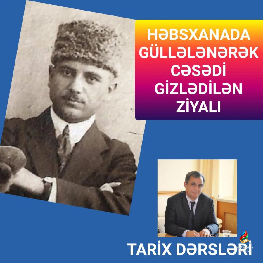 Əli Cəlal oğlu Yusifzadə — həyatı və yaradıcılığı