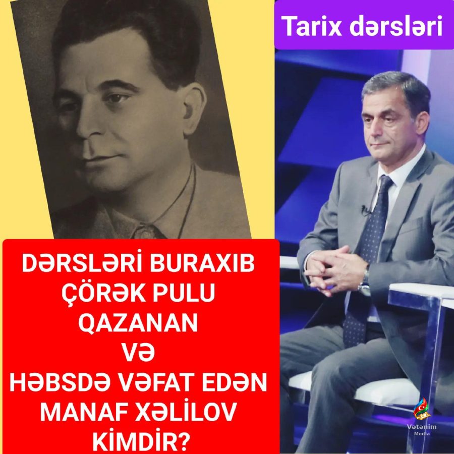 Manaf Abbas oğlu Xəlilov — həyatı və yaradıcılığı