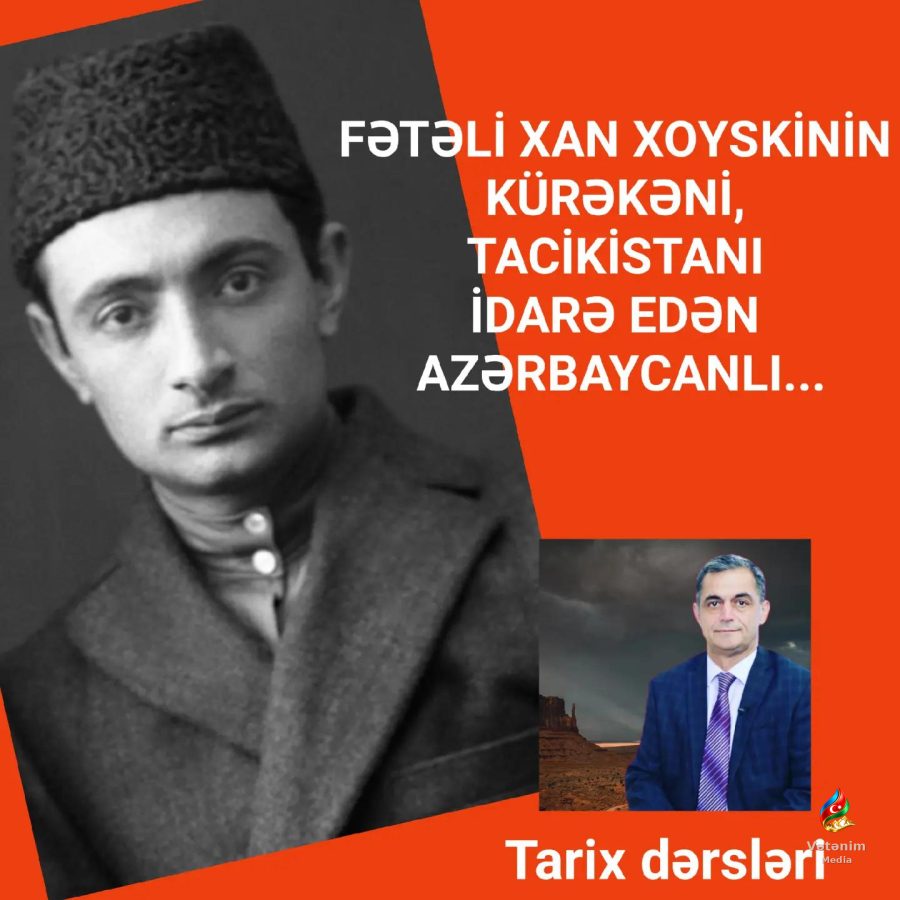 Mirzə Davud Bağır oğlu Hüseynov — həyatı və yaradıcılığı