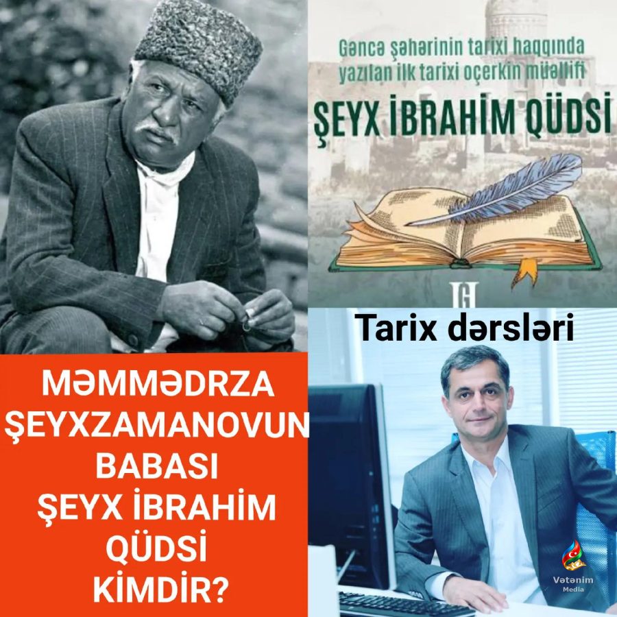 Şeyx İbrahim Şeyx Həsən oğlu — həyatı və yaradıcılığı