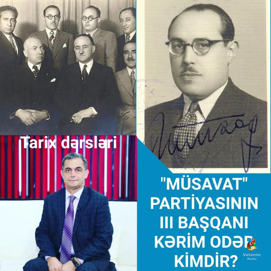 Kərim İbadulla oğlu Zeynalzadə (Odər) — həyatı və yaradıcılığı
