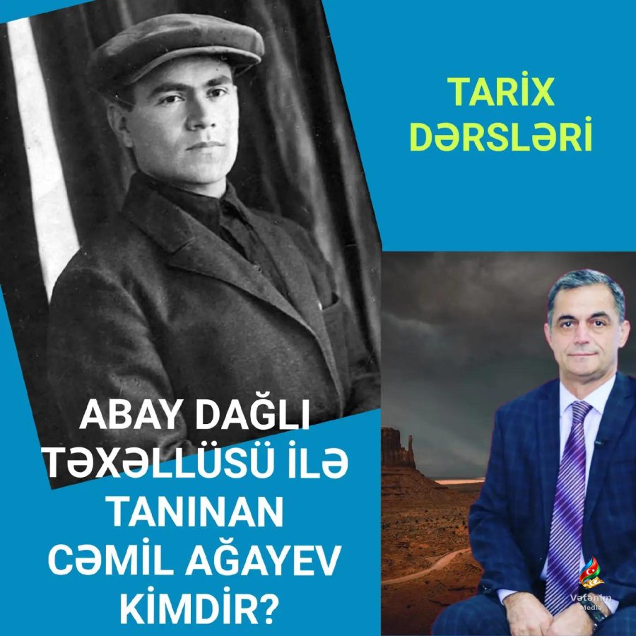 Cəmil İbrahim oğlu Ağayev — həyatı və yaradıcılığı