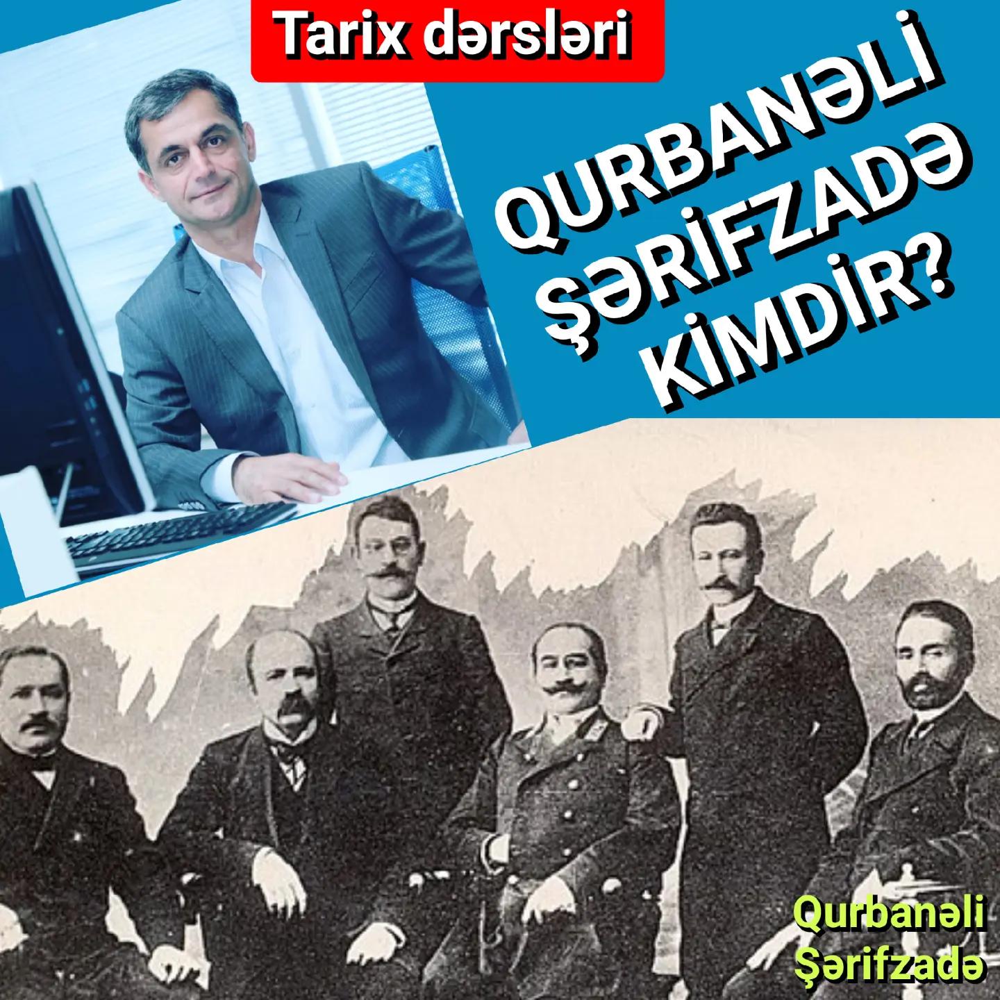 Şərifzadə (Şərifov) Qurbanəli — həyatı və yaradıcılığı — Namiq Həsənov