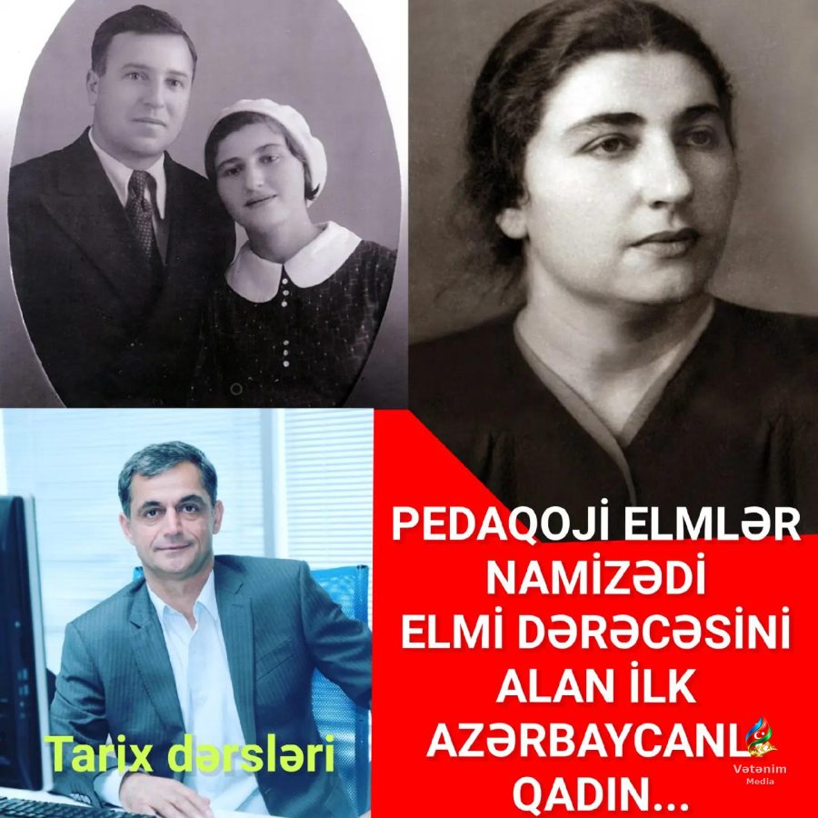Zümrüd Axundova — həyatı və yaradıcılığı