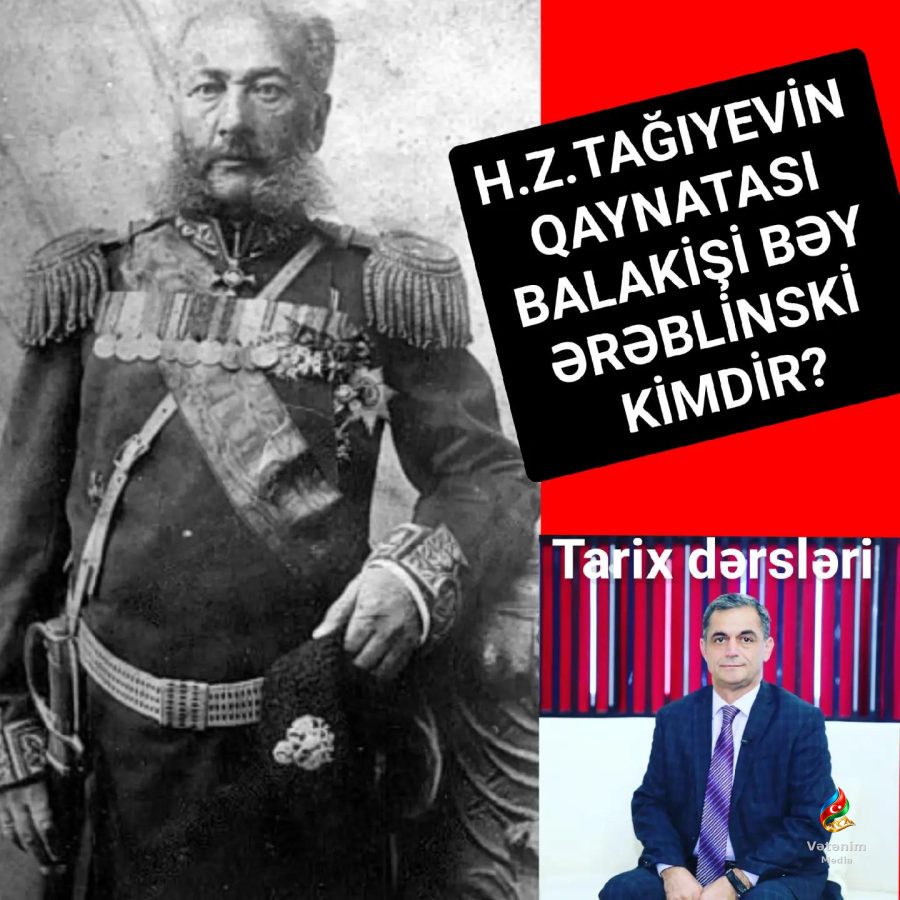 Balakişi bəy Ərəblinski 30 avqust, 1828-ci ildə Zaqatala mahalının Tala kəndində doğulub.