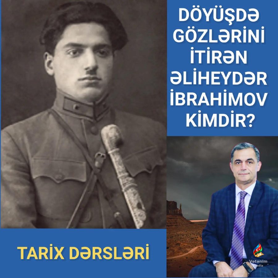 Əliheydər Əliqulu oğlu İbrahimov — həyatı və yaradıcılığı