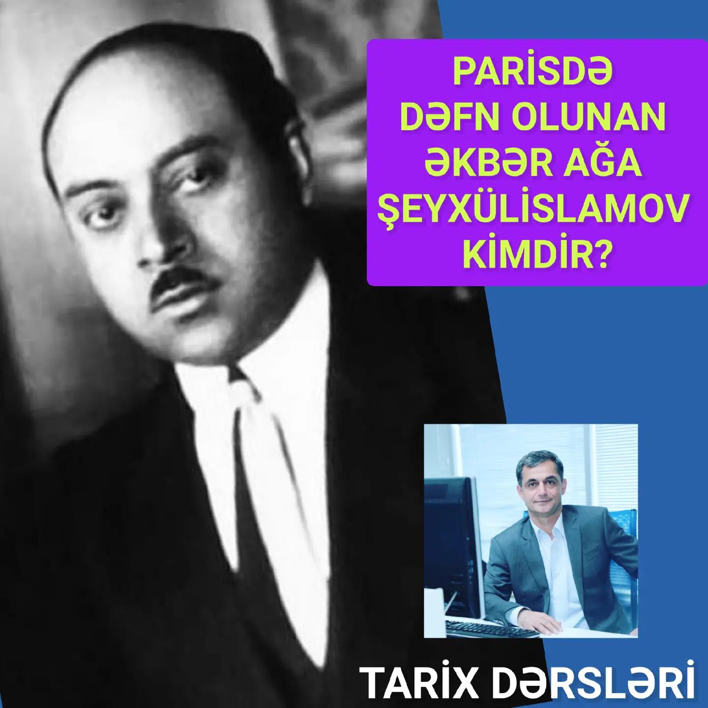 Dəyərli dostlar! — Namiq Həsənov