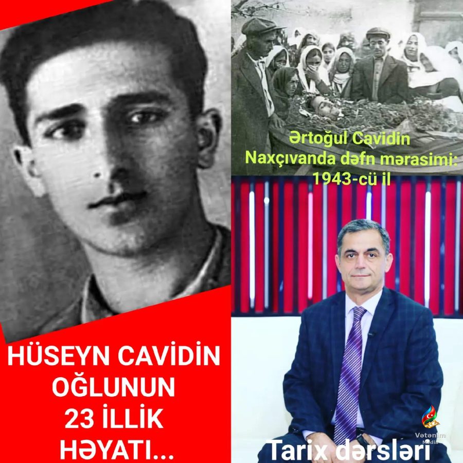 Ərtoğrul Hüseyn Cavid oğlu Rasizadə 22 oktyabr 1919-cu ildə Bakıda doğulub.