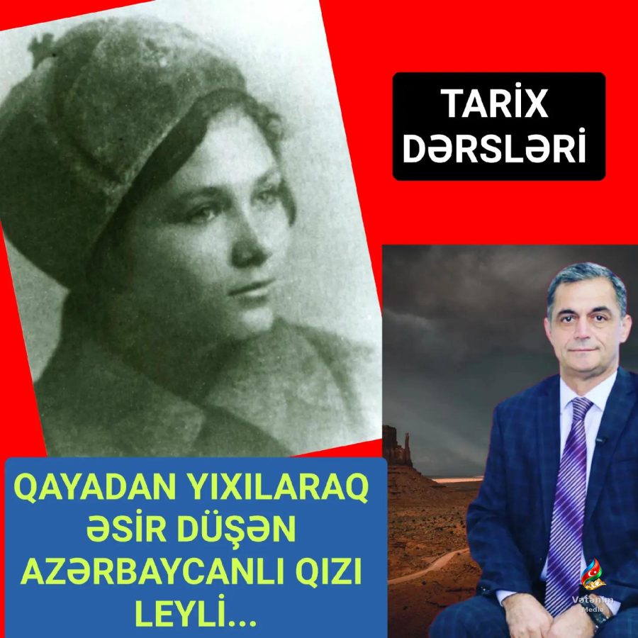 Leyli Azolina — həyatı və yaradıcılığı