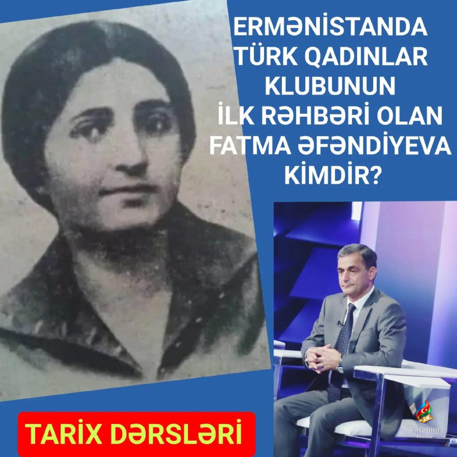 Fatma Əfəndiyeva — həyatı və yaradıcılığı