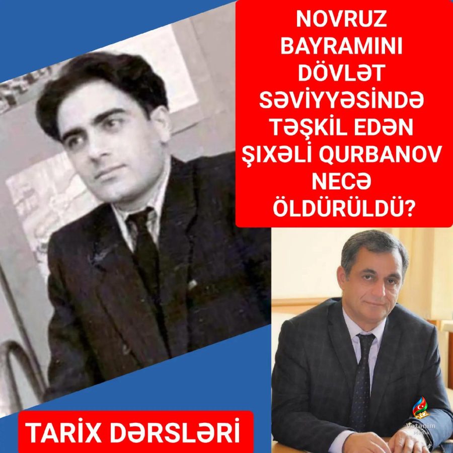 Şıxəli Qurbanov 16 avqust 1925-ci ildə Bakıda doğulub.