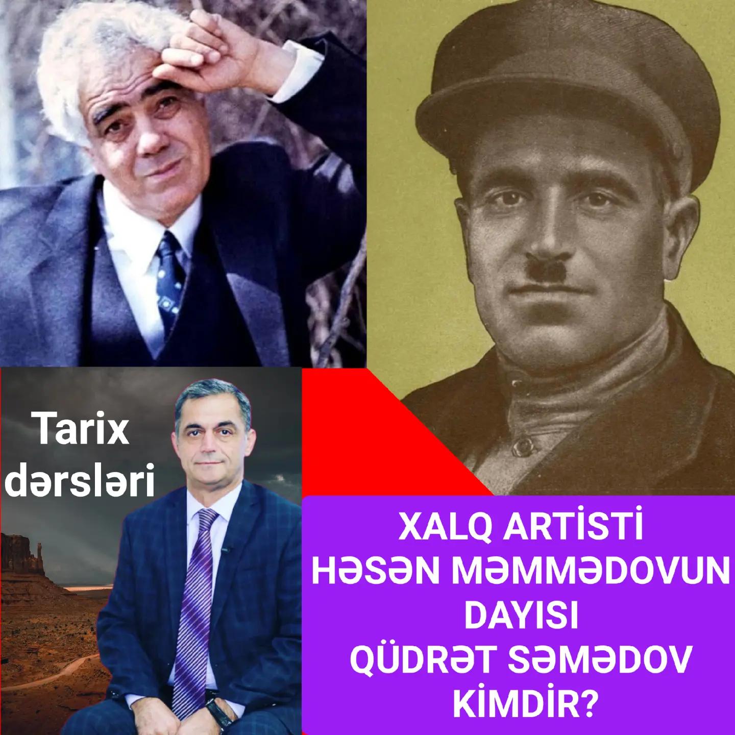 Qüdrət Səmədov — həyatı və yaradıcılığı — Namiq Həsənov