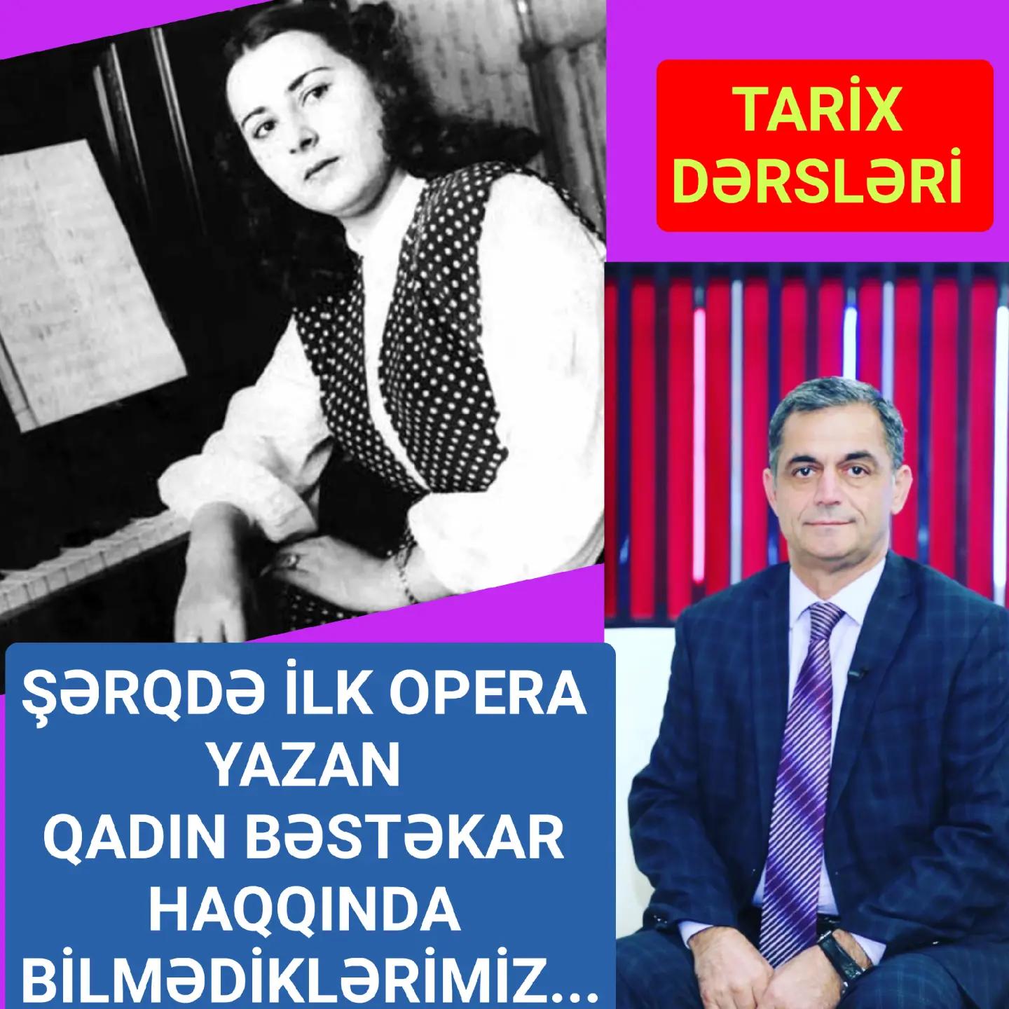 Şəfiqə Axundova — həyatı və yaradıcılığı — Namiq Həsənov