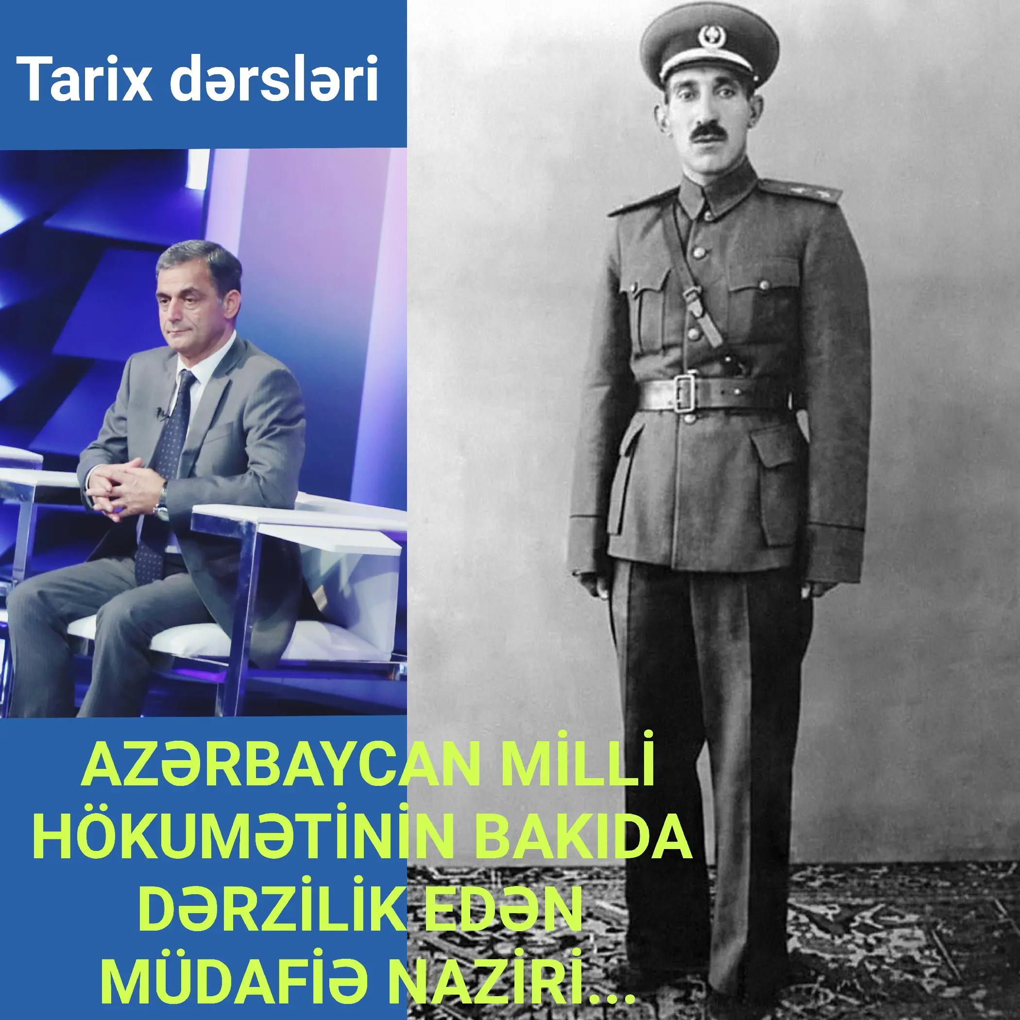 Cəfər Məhəmmədəli oğlu Məmmədzadə(Kavian) — həyatı və yaradıcılığı — Namiq Həsənov