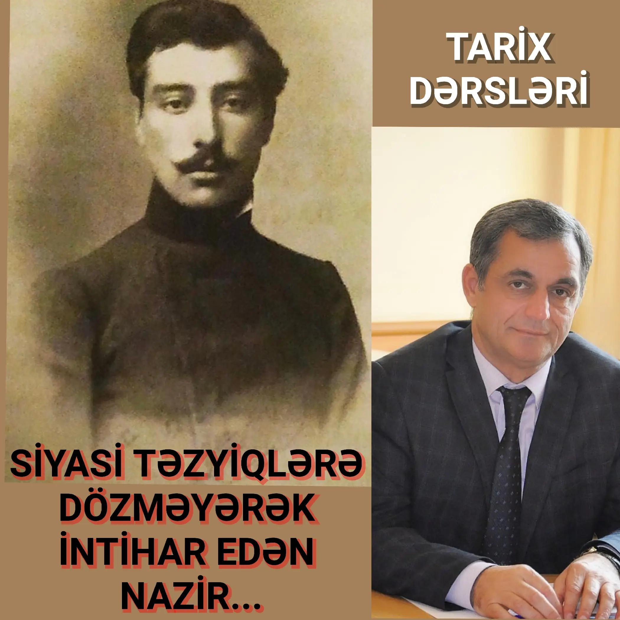 Bağır bəy Rzayev — həyatı və yaradıcılığı — Namiq Həsənov
