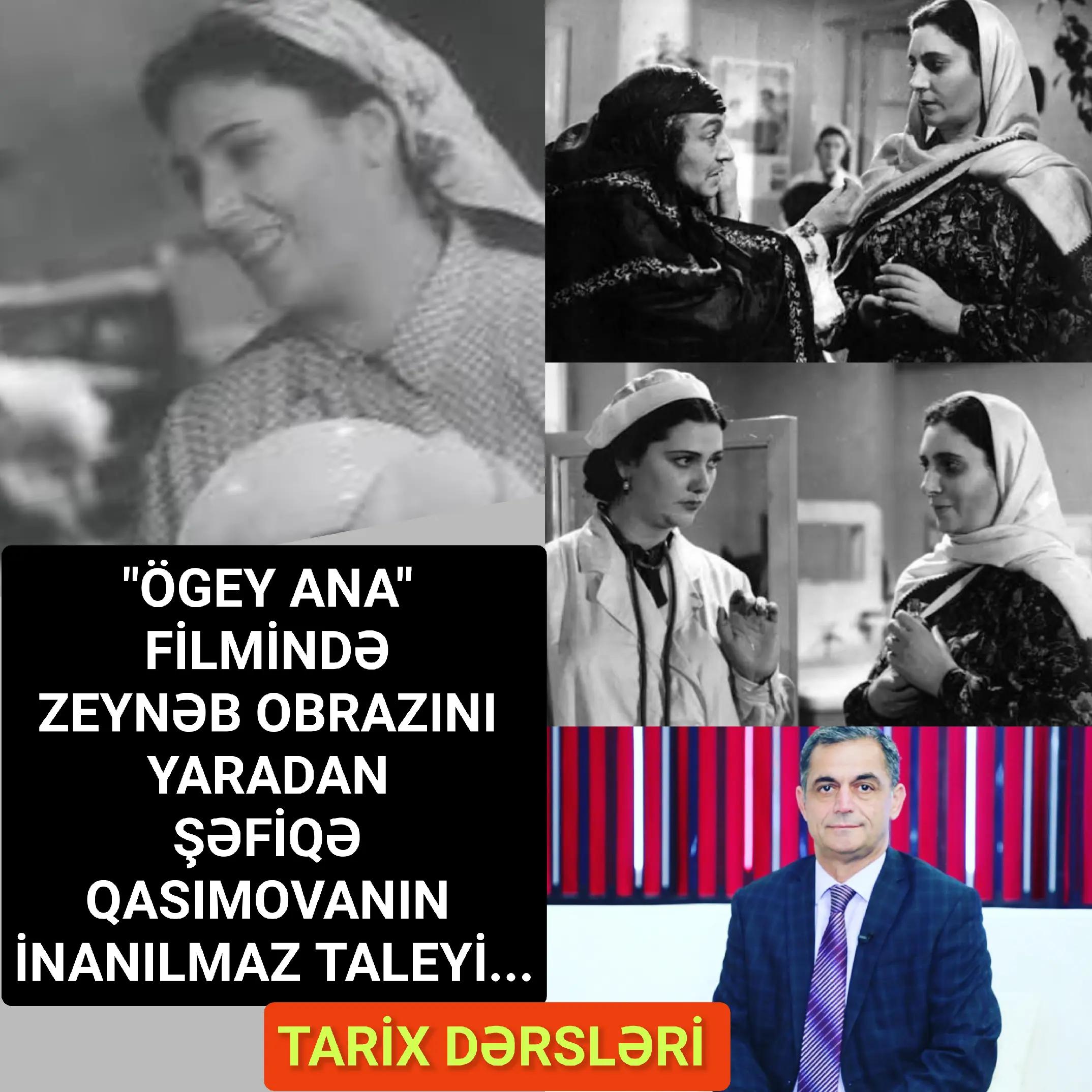 Dəyərli dostlar! — Namiq Həsənov