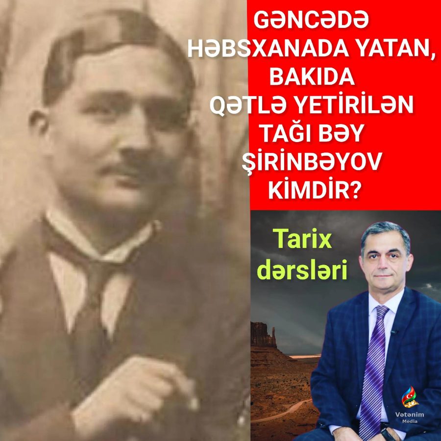 Şirinbəyovlar soyuna məxsus olan Tağı bəyin ulu babası Əlinağı bəy Şuşada yaşayıb.
