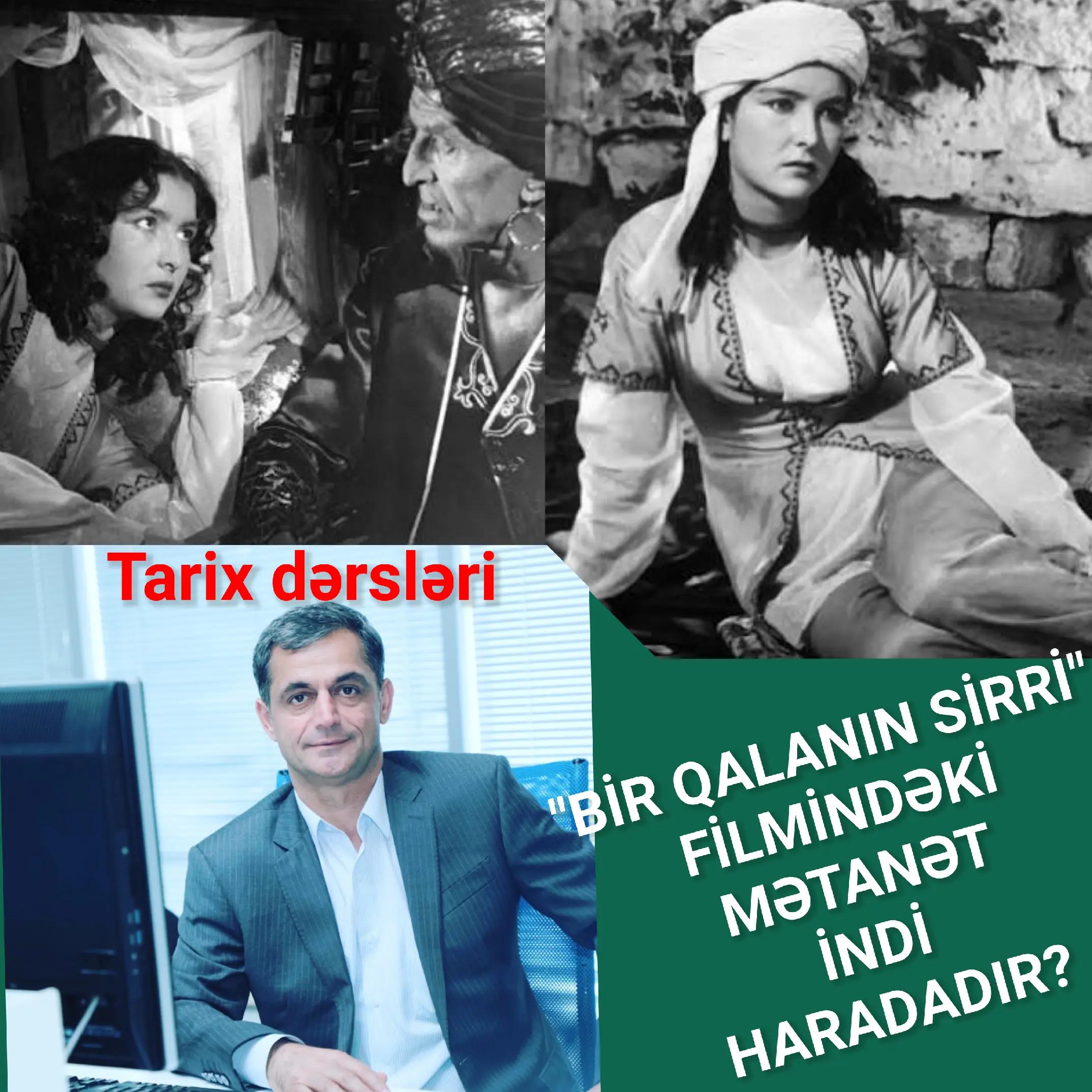 Dəyərli dostlar! — Namiq Həsənov