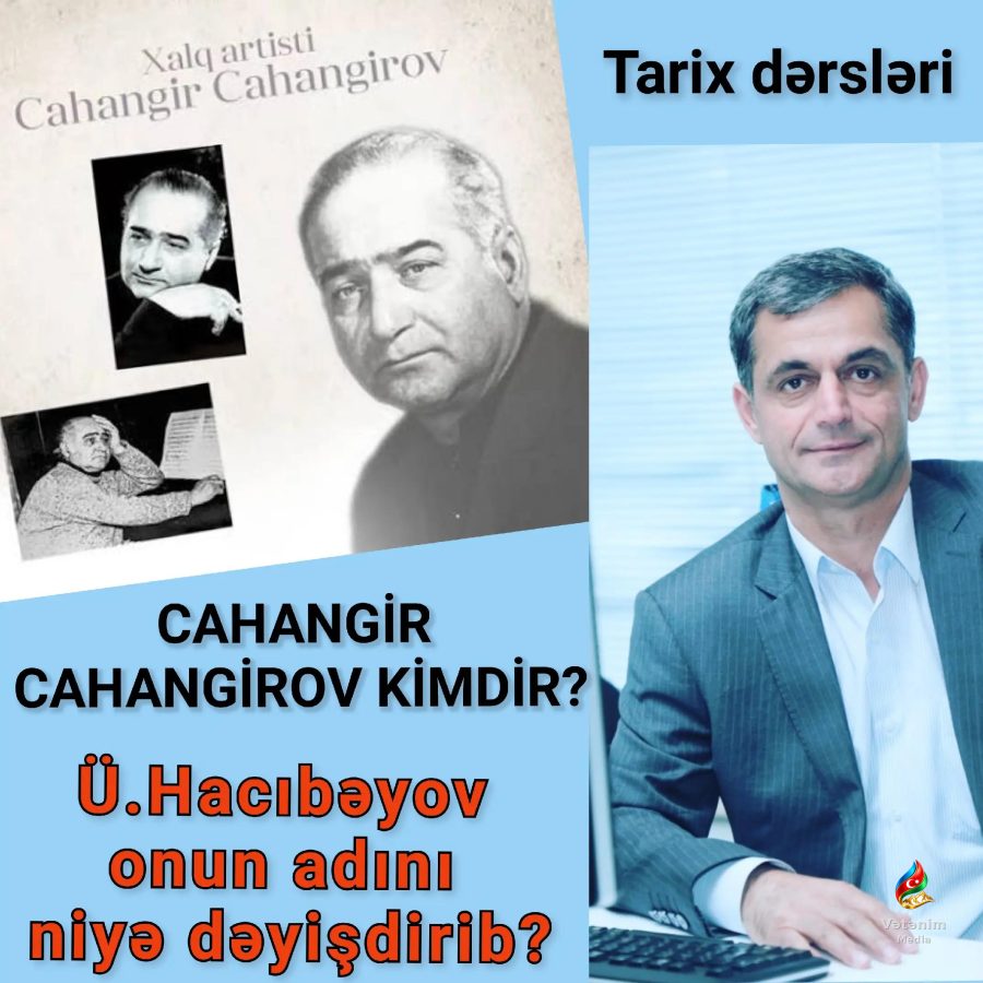 Bir neçə il əvvəl xanəndə Fehruz Səxavət müsahibələrinin birində demişdi:”Cahangir Cahang…