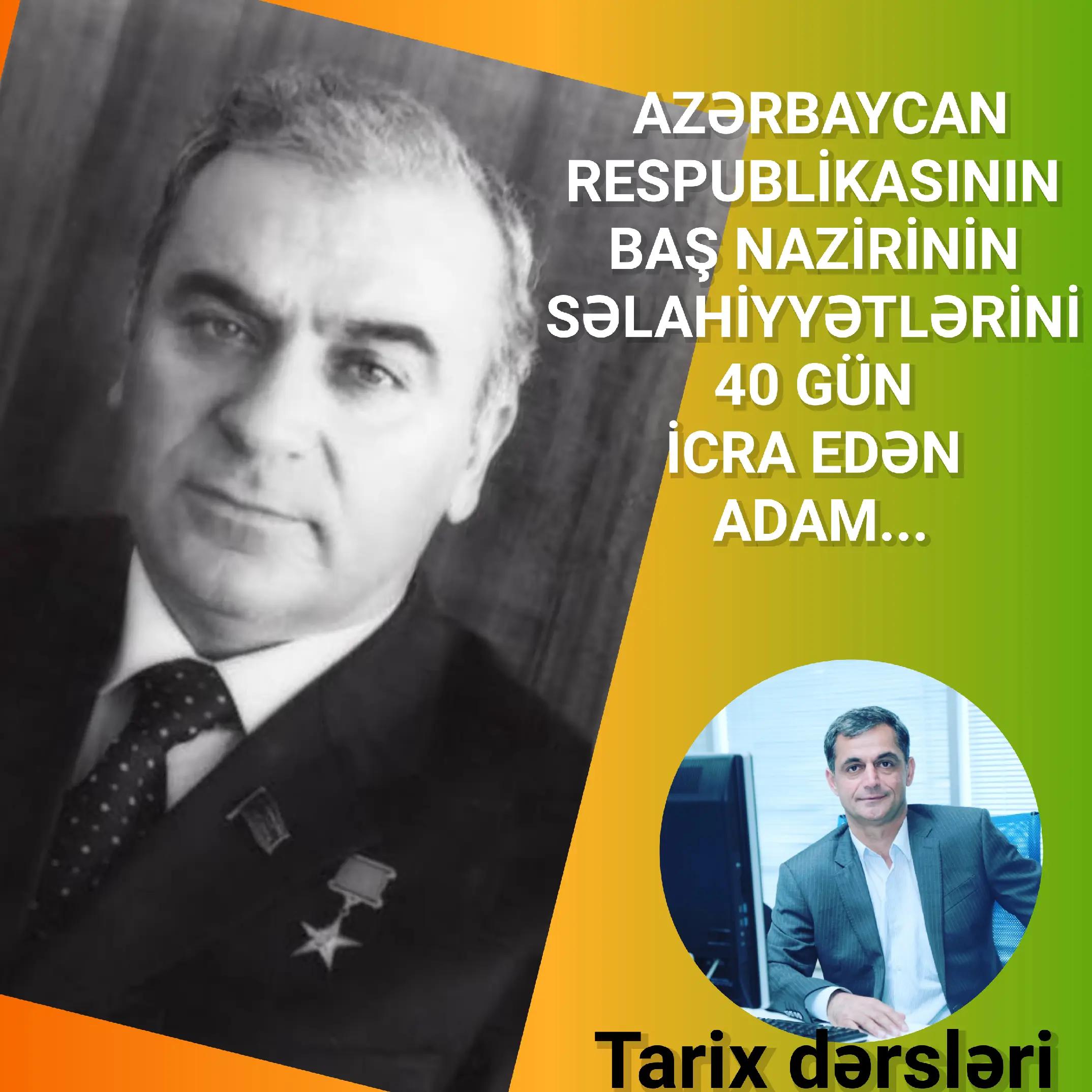 Dəyərli dostlar! — Namiq Həsənov