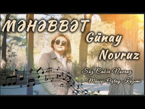 Günay Novruz – Məhəbbət